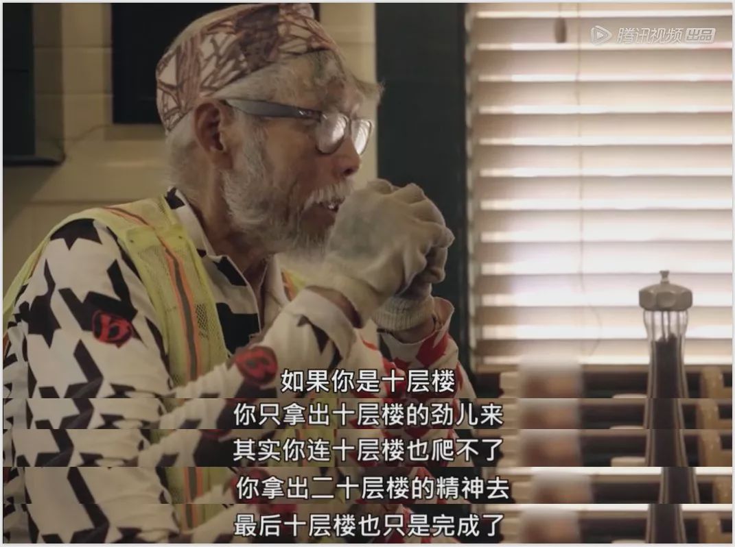 【电影通缉令】这档综艺，被刘雯和周迅救回来了！