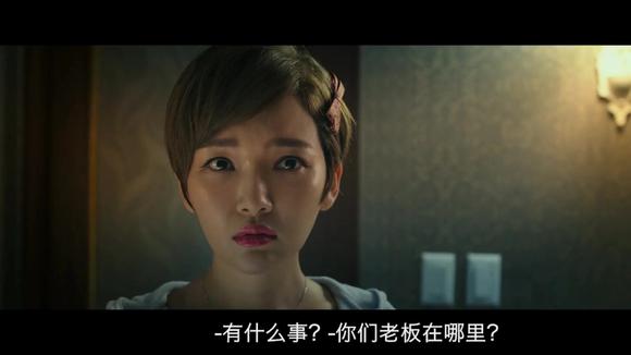 a姐姐韩国姐姐动画,地痞对手流氓不是特工2018最火电影根本国内图片