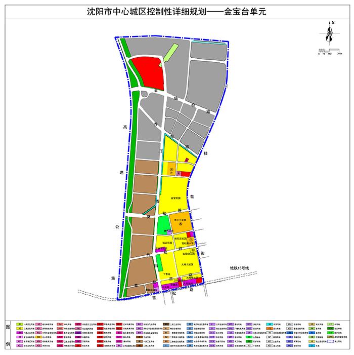 苏家屯区金山单元规划简要内容