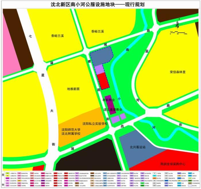 沈北新区南小河公服设施地块用地性质拟调整