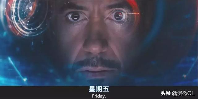 钢铁侠一生创造了五个AI,留给蜘蛛侠的那个最智障