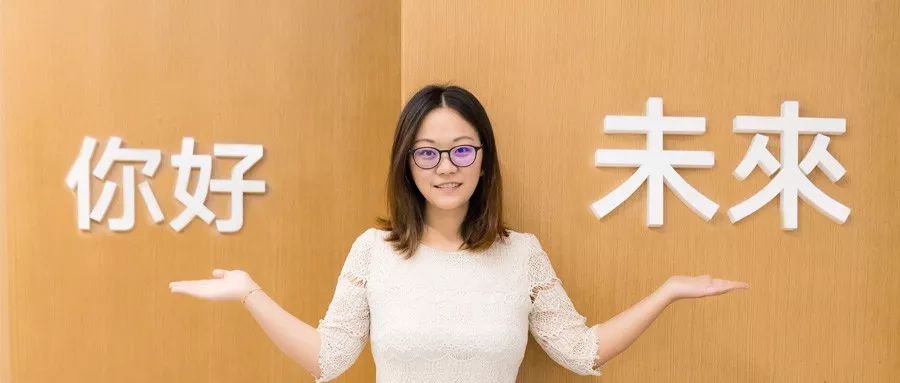 网瘾少女变身总裁：融资1000万 撮合广告交易 为草根创收5000万