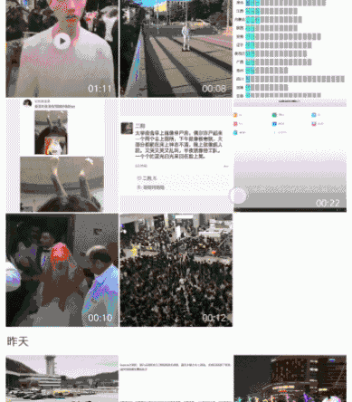 再也不用担心搞丢重要文件，微信的这个超赞功能你用过吗