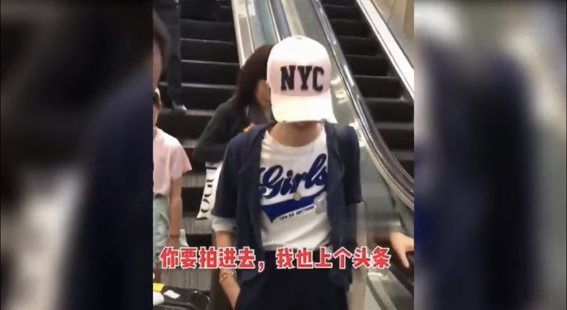 「熊猫娱乐」马伊琍母女机场获中年男接送，两人啥关系？
