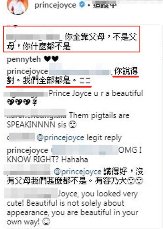 沈殿霞180斤女儿自信晒泳装照，为对抗键盘侠关评论