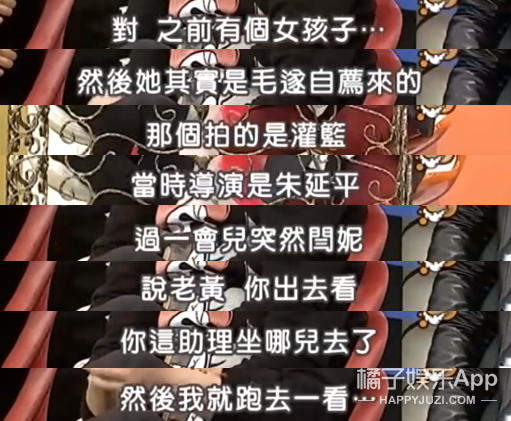 这事儿一出，嘲她的人比认识她的人还要多了