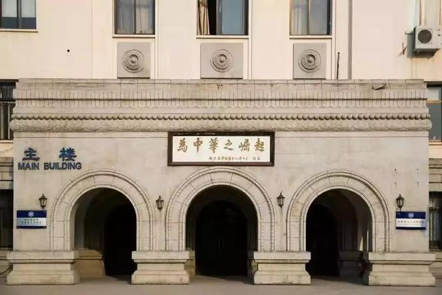 北京这8所大学承包了“宇宙中心”,竟然没有清华北大?