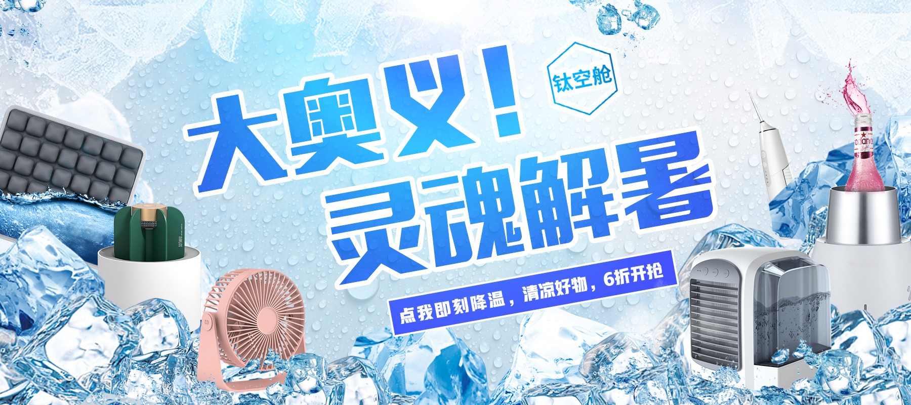 男人的油腻，是从“不要脸”开始的