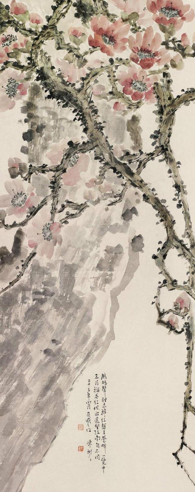 其画风清新恬淡,得居廉真传-岭南画派创始三杰之陈树人