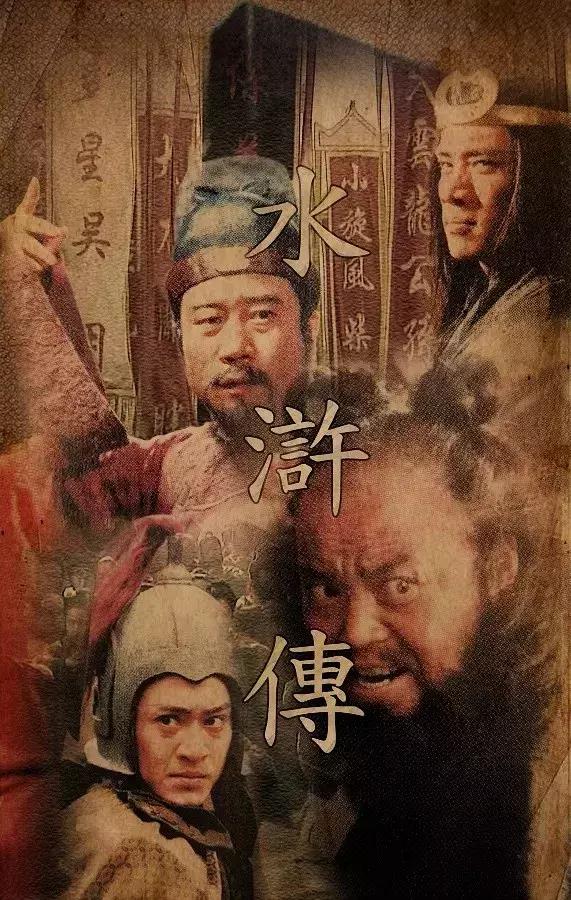 张绍林:三部古装光耀国剧史,现在最想重拍《杨家将》