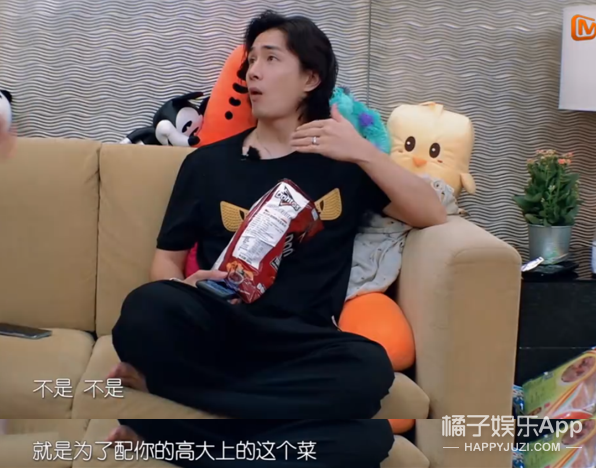 像她这样的强势女人会更容易幸福吗？