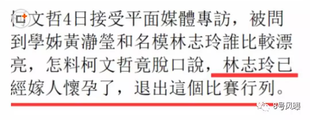 请问杨幂林志玲们：朋友是个爱插刀的大嘴巴，要如何才能忍住打人的冲动？