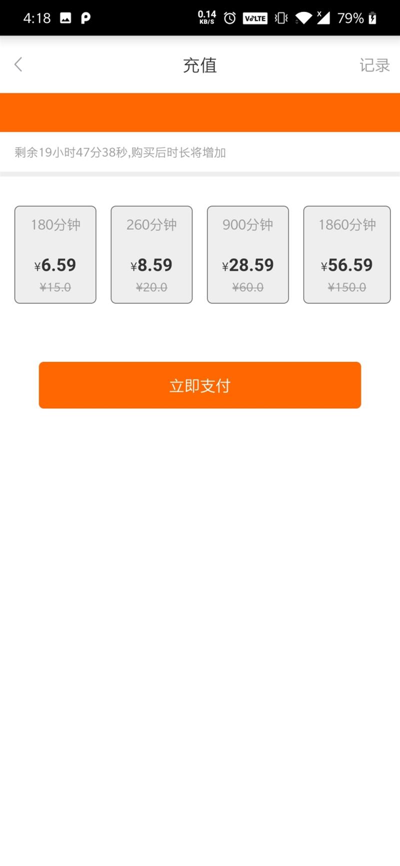 闹市实测！胸戴墨案AI录音笔体验：话音刚落 文稿已出