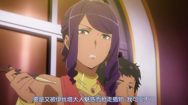 在地下城邂逅:贝尔太受神的欢迎,刚打跑阿波罗,又被伊丝塔盯上