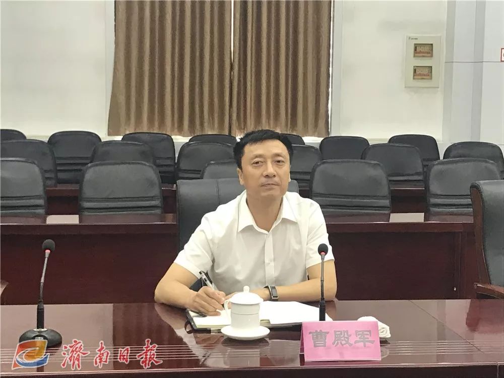曹殿军任济南历城区委副书记并提名区长,郅颂任钢城区