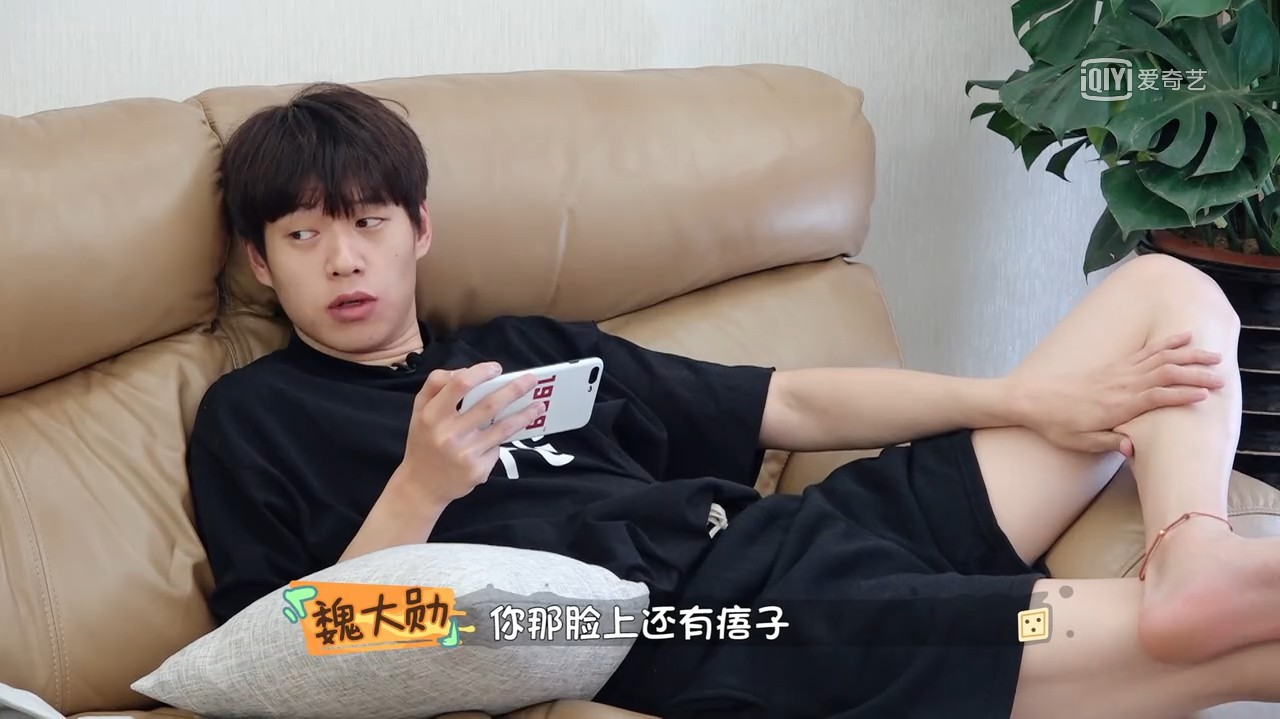 魏大勋这么蠢萌，原来都是遗传他爸啊