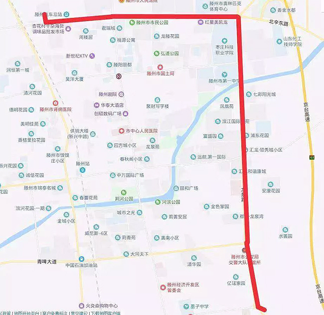 据滕州交运局工作人员介绍,滕州市brt快速公交项目,总投资10.