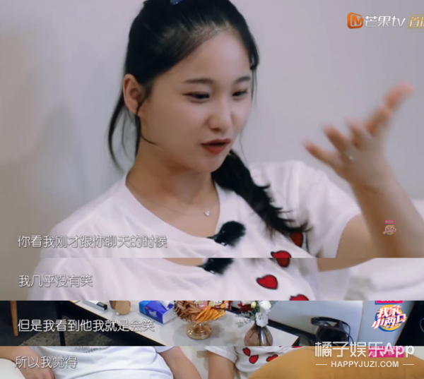 像她这样的强势女人会更容易幸福吗？