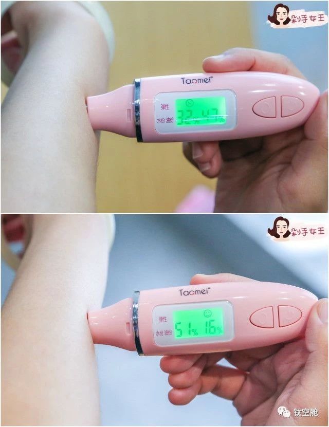 涂完想睡了自己，前男友都忘不掉这个味道