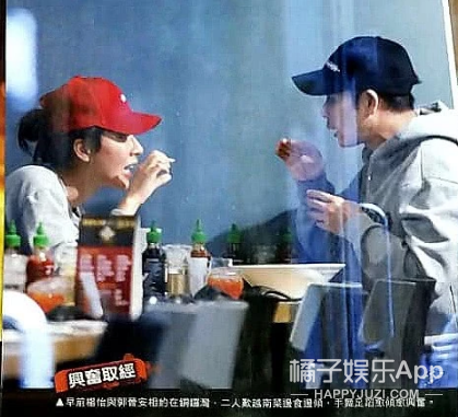 一路不被看好的两人，现在都要生孩子了？