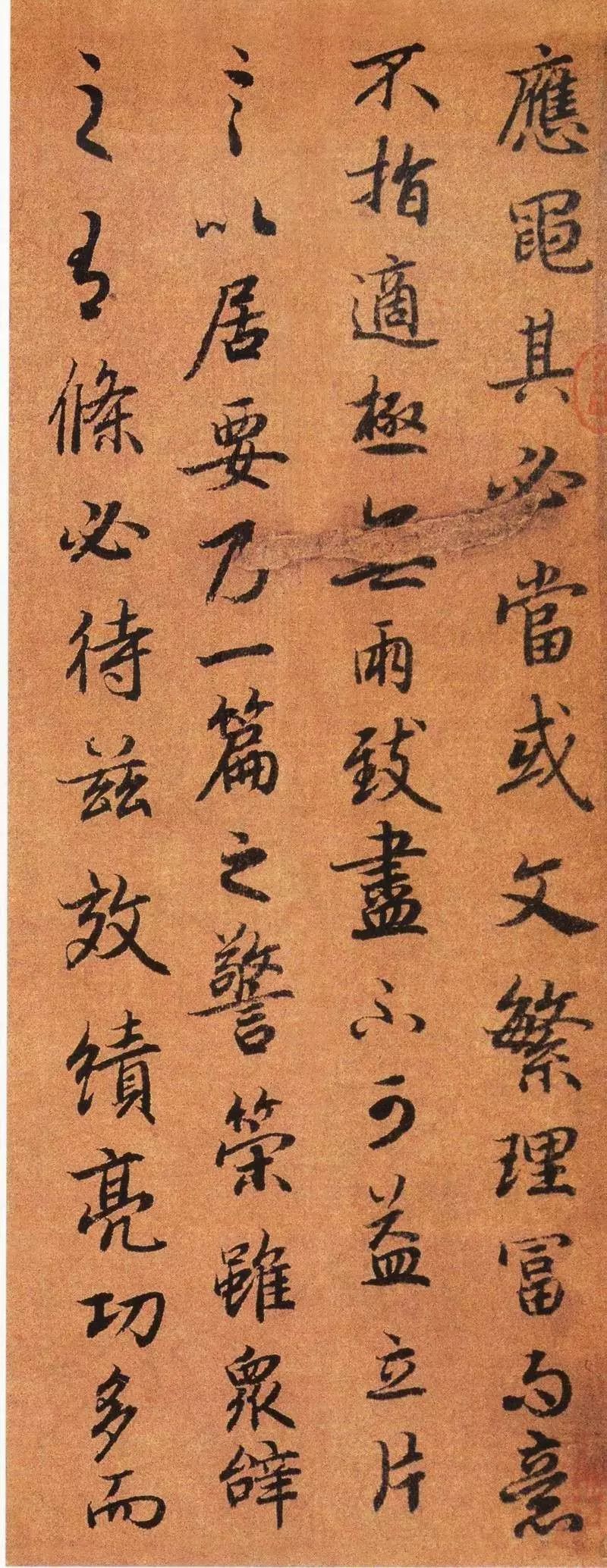 隋唐书法-书法空间——永不落幕的书法博物馆