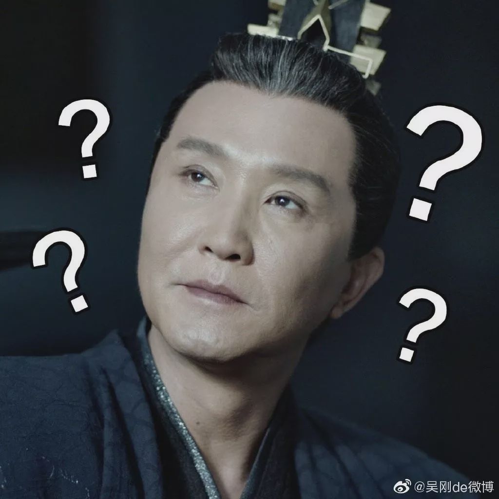 「整点电影」他的眼神，《庆余年》的绝杀武器之一