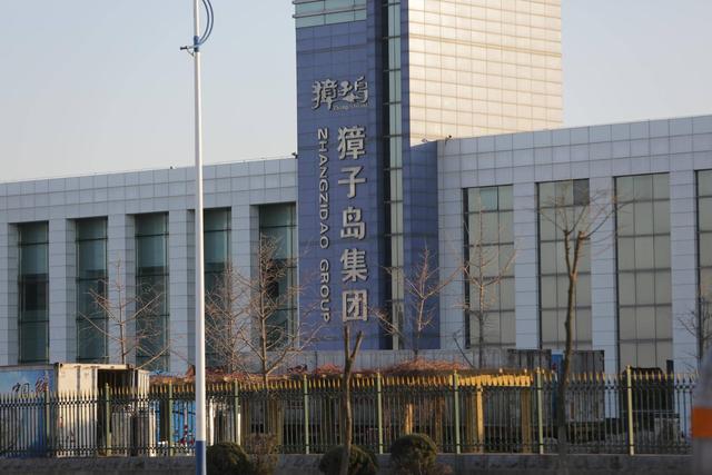 人傻钱多？獐子岛出售子公司土地，估价4800万国资却拿6000万接盘