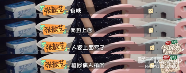 如果男人都像他这样，可能女孩子不会那么恐婚…