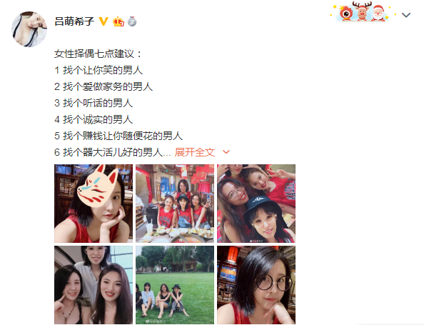 微信截图_20190819000420.png