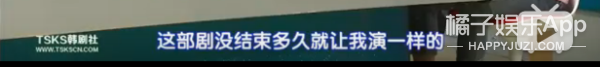 还记得《搞笑一家人》里的崔民勇吗，他现在还没结婚