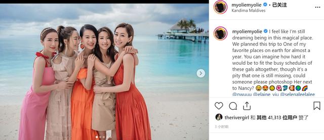 「熊猫娱乐」胡杏儿与众闺蜜性感合照，稳坐C位颜值身材最抢镜