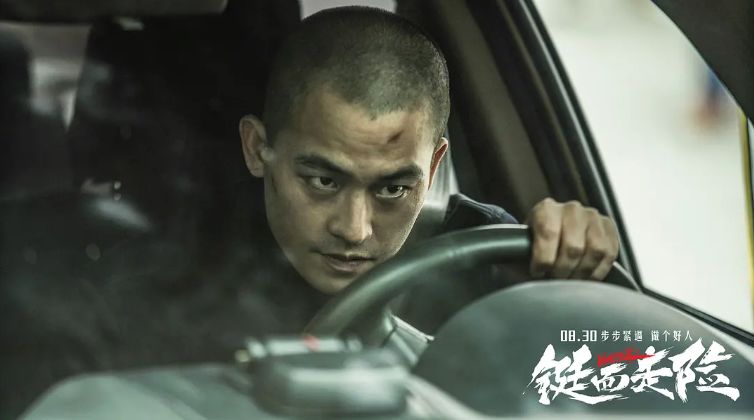 欧豪说土味情话的亚子，我们算是亲眼见识了