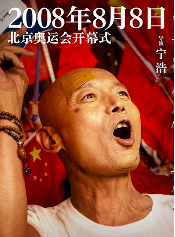 屏幕快照 2019-08-02 下午18.43.46.png