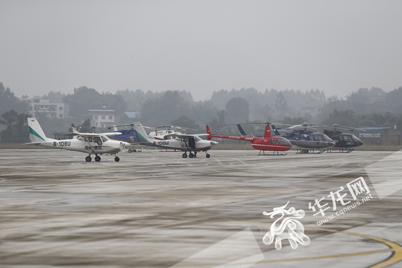 永川大安通用机场投用 重庆这些区县也将建通用机场