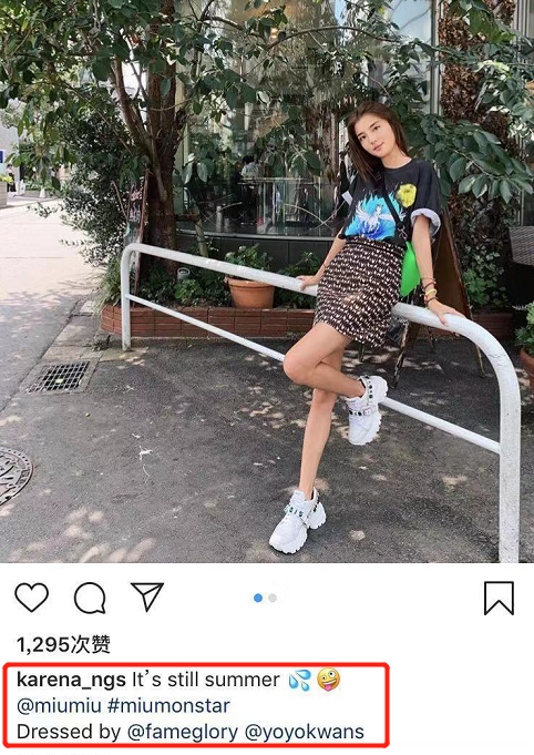 「伍脊六兽」吴千语新戏将播心情好，5天游遍夏威夷岛，事业回春翻身做代言？