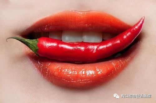 舌头热痛麻木:主要有的是邪热,有的是长期阴虚火盛,肝阴不足肝火盛