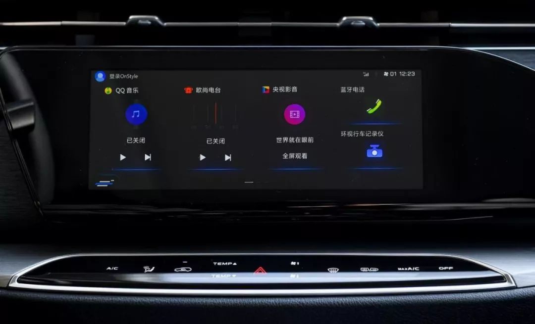 长安欧尚x7脚踩"双免"光环,迈出汽车"单向收费"时代一