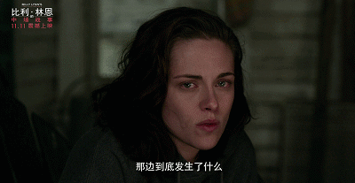 「蓝小姐和黄小姐」扯白||人间有一个李安，就让人安心