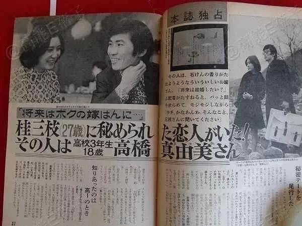当20年情妇被抛弃，她才是最惨小三？