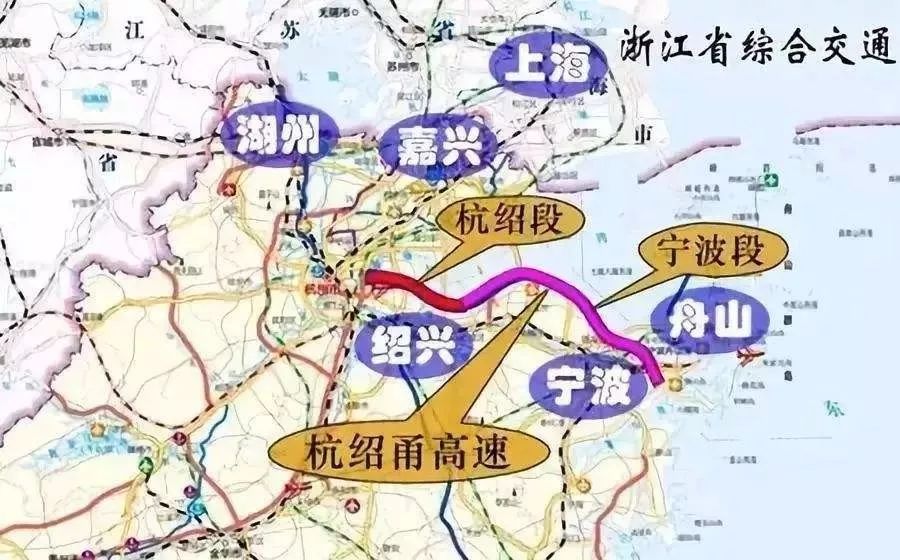 高铁直通机场,杭绍甬智慧高速立项确定!