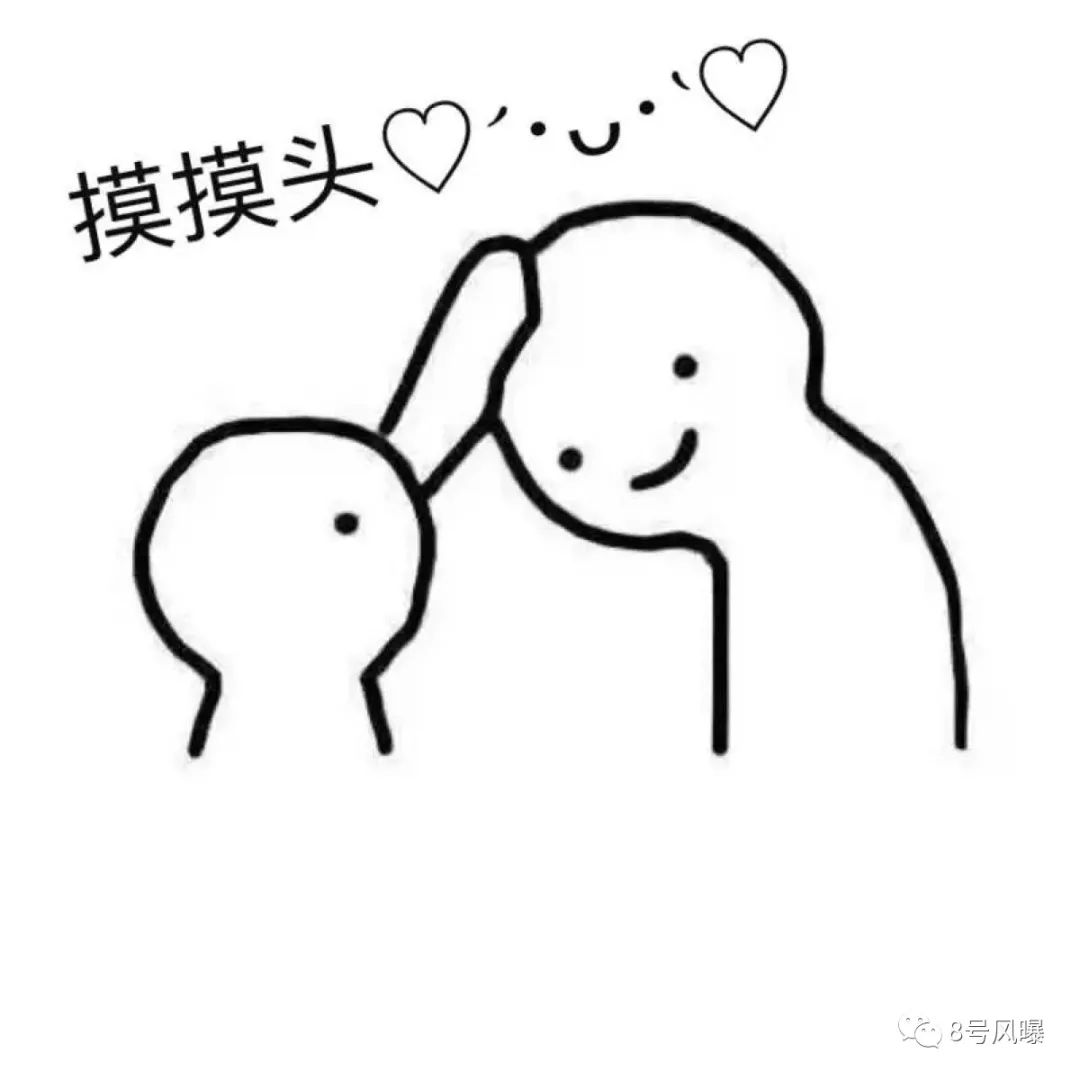 出轨还逼女友打胎？李雨桐2.0快把他锤死了…
