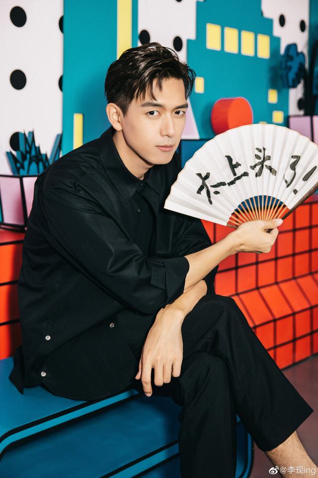 李现主演的电视剧有哪些?这部剧你看过吗?