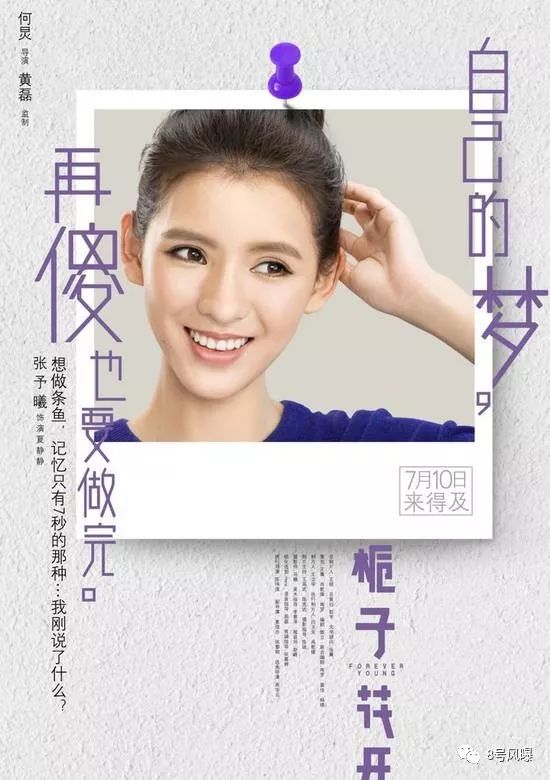冷暴力+玩失踪逼女方分手？又一对高甜CP掰了…