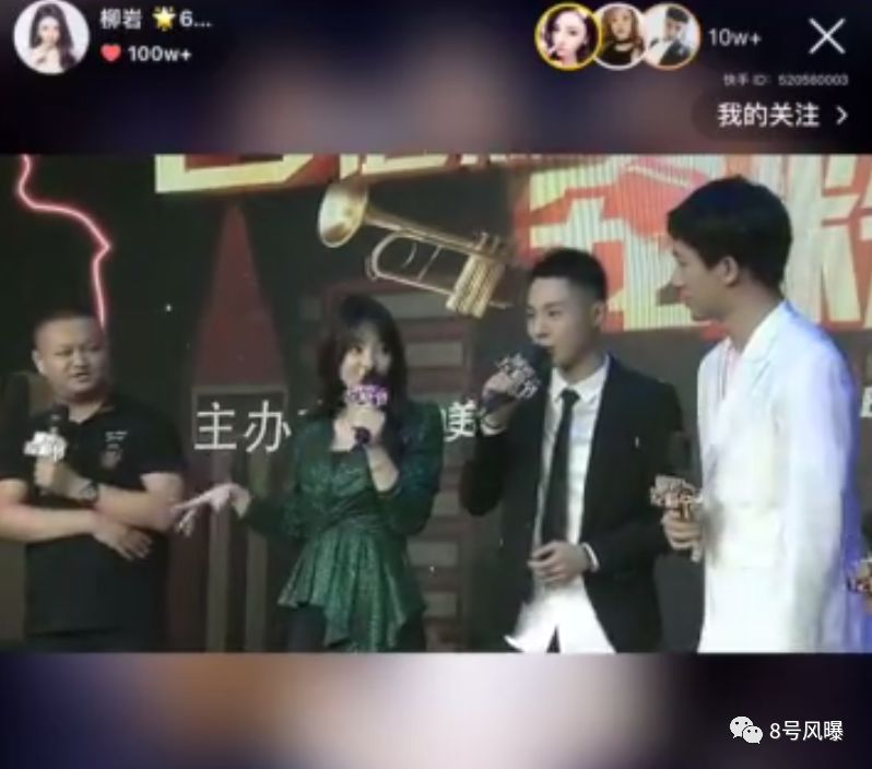 婚礼请42位大牌明星算什么！作为微商带货王，他一天能赚50万！