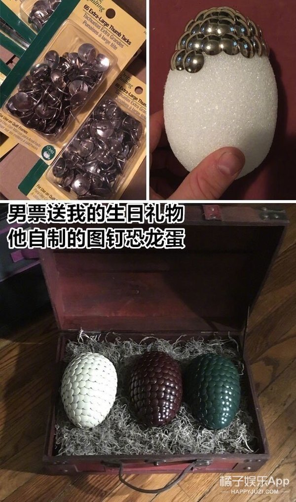 女生收到这种礼物真的很想打人
