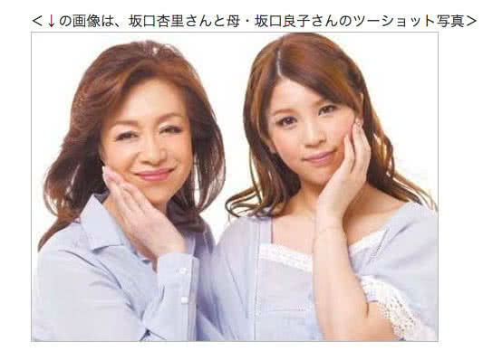 星二代败光遗产下海陪酒，自杀被救痛哭忏悔，今又因闯入前男友家遭逮捕！
