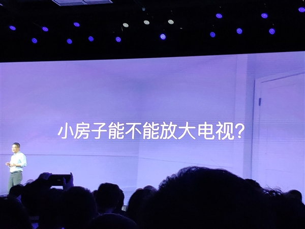 房子太小不能买70英寸电视？卢伟冰说出了最佳观看距离