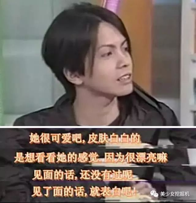 俩人还有了个可爱的儿子,取名叫四条,hyde担心老婆孩子频繁被媒体曝光