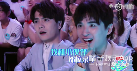 我看到真的男粉了，还是声音很大的那种…