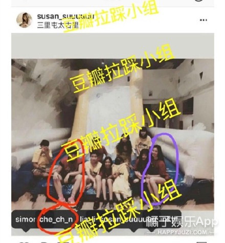 这操作要是换成女明星早被骂上热搜了吧？